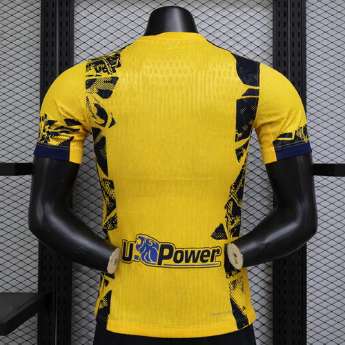 Inter Milan 2026 – Maillot Extérieur