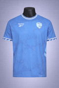 Maillot Israël 2025/2026 Extérieur